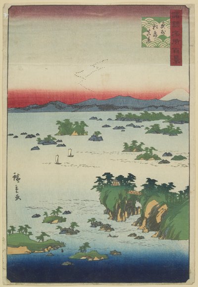 Vue réelle de Matsushima, province d